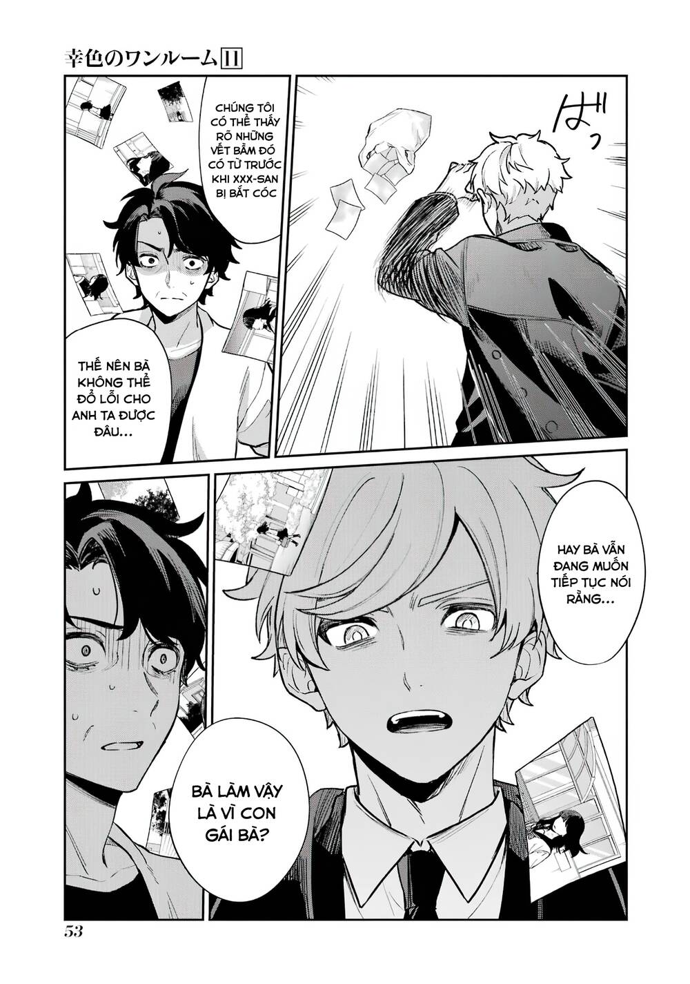 Sachi-Iro No One Room Chương 64 Ảnh 9