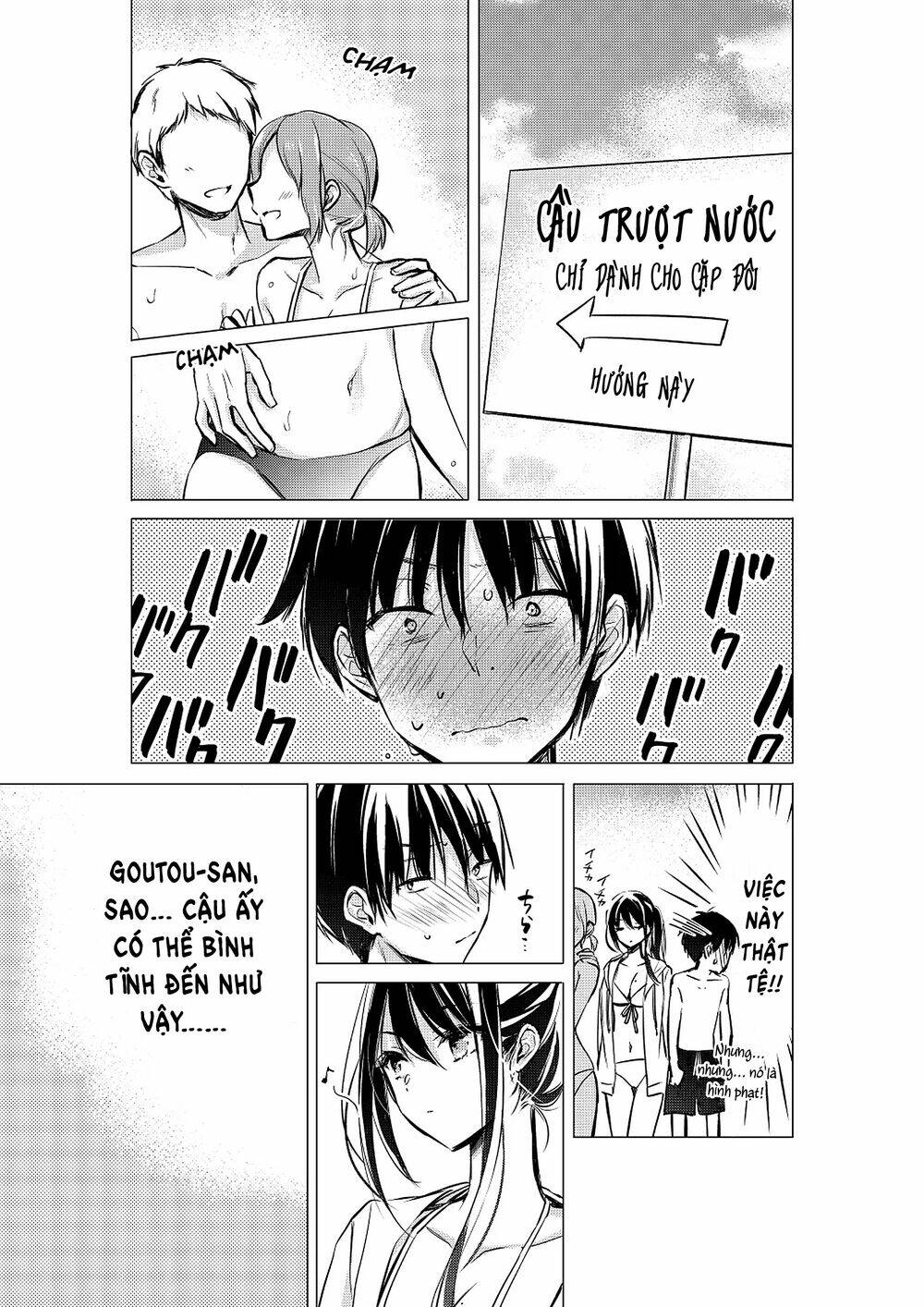 Gotou-San Wa Furimukasetai! Chương 30 Ảnh 5