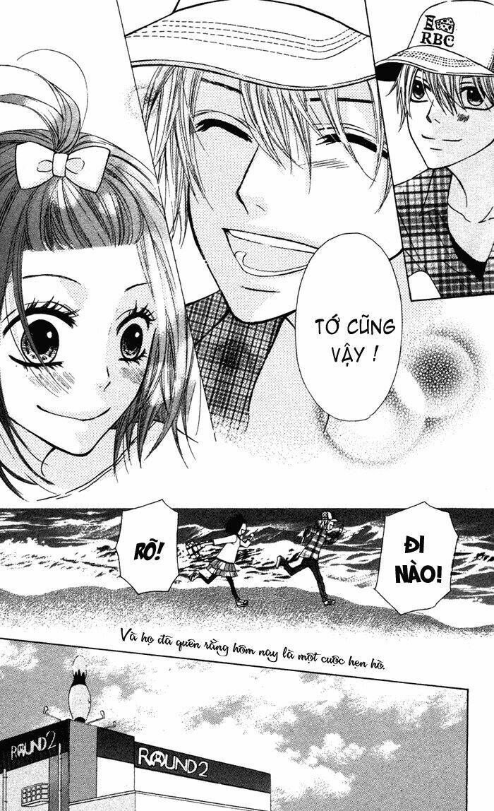 Obaka-Chan, Koigatariki Chương 15 Ảnh 17