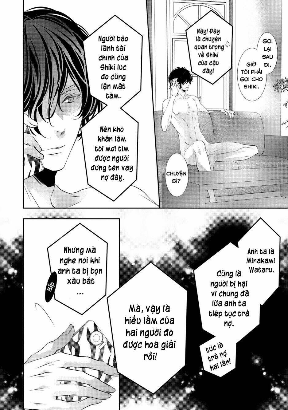 1k No Ou-Sama Chương 4 Ảnh 19