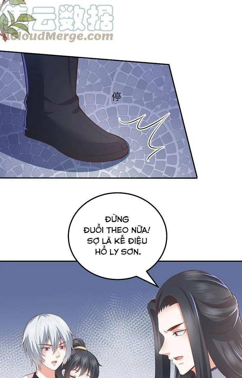Phượng Hoàng Thác: Chuyên Sủng Khí Thê Chương 254 Ảnh 21