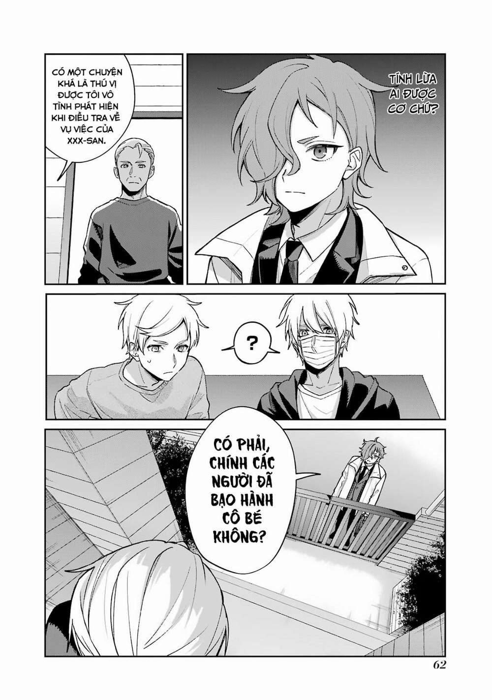 Sachi-Iro No One Room Chương 58 Ảnh 19