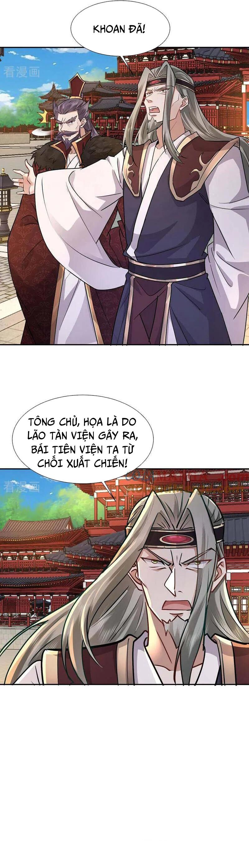 Trường Sinh Bất Tử Ta Chỉ Tu Cấm Thuật Chương 148 Ảnh 11