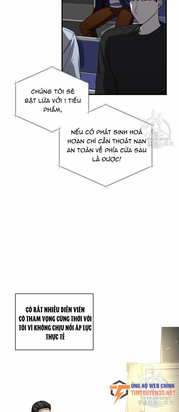 Trở Thành Siêu Diễn Viên Chỉ Bằng Việc Đọc Sách Chương 43 Ảnh 33