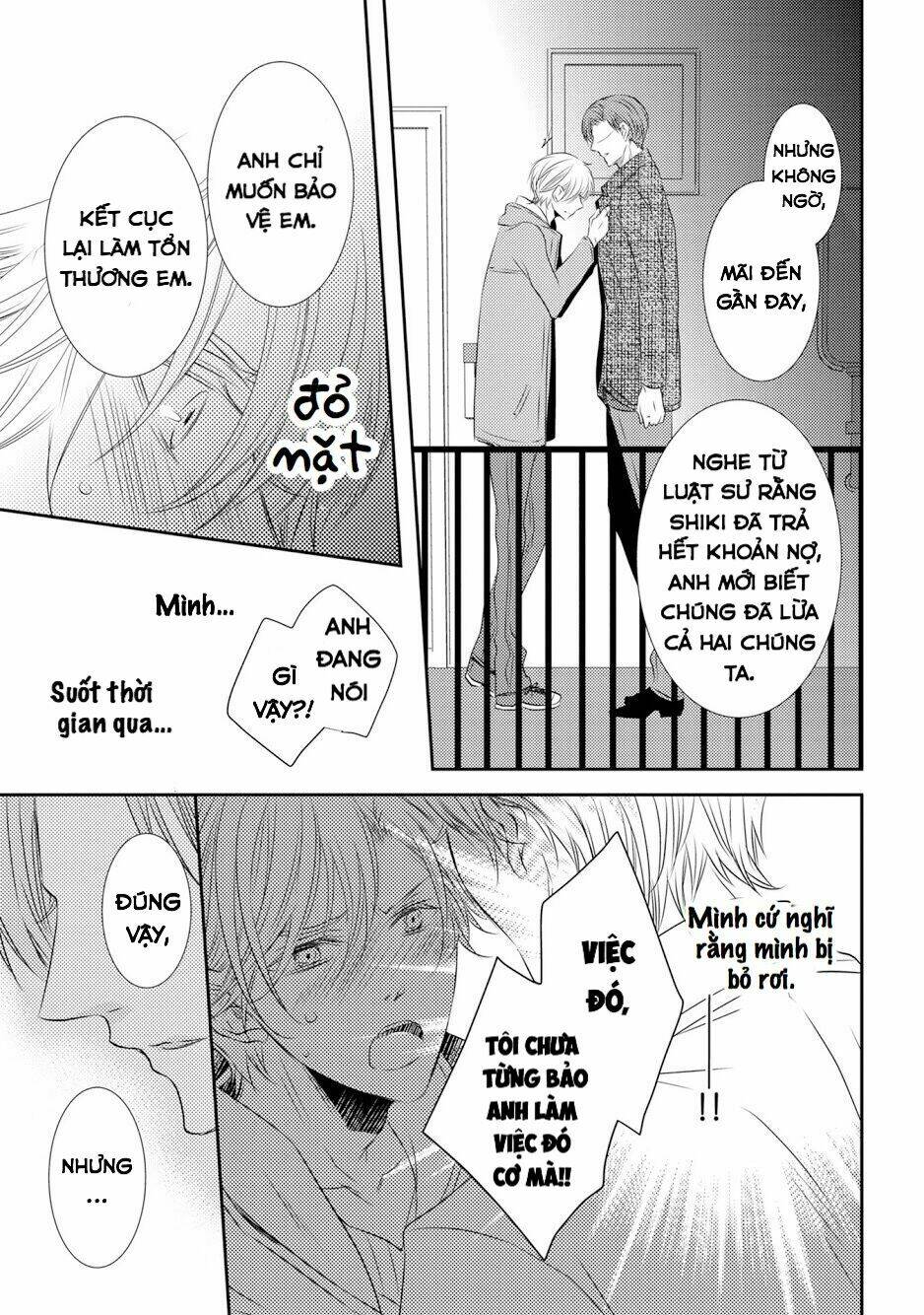1k No Ou-Sama Chương 4 Ảnh 26