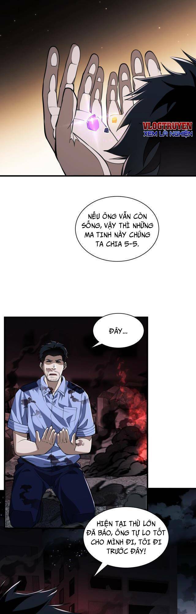 Mạt Thế Triệu Hoán Cuồng Triều Chương 7 Ảnh 24