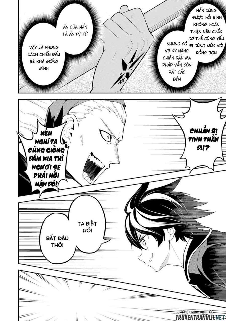 Shikkaku Mon No Saikyou Kenja Chương 49.1 Ảnh 13