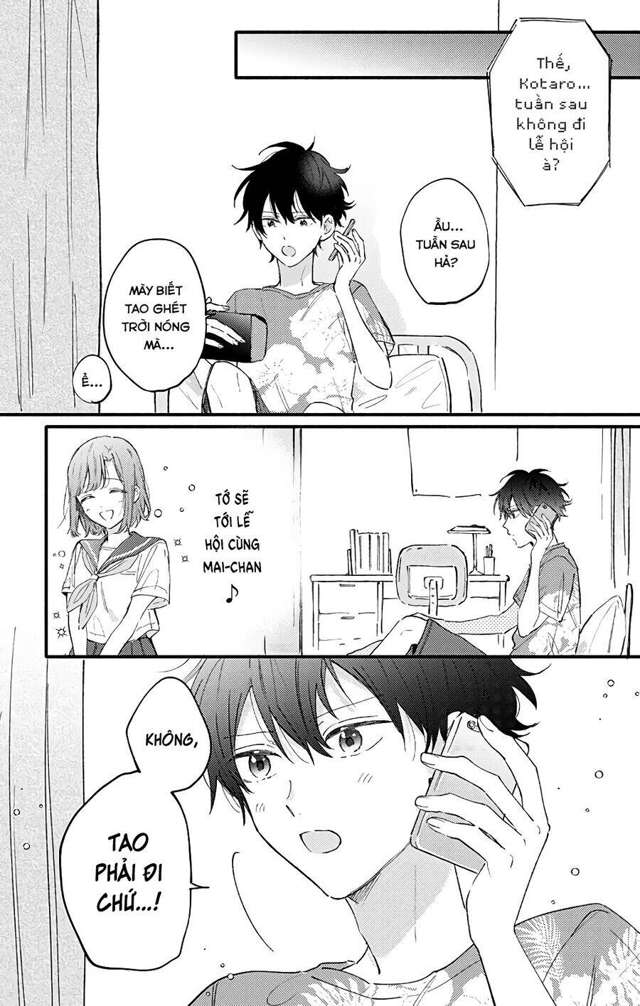 Sei-Chan, Your Love Is Too Much! Chương 26 Ảnh 15