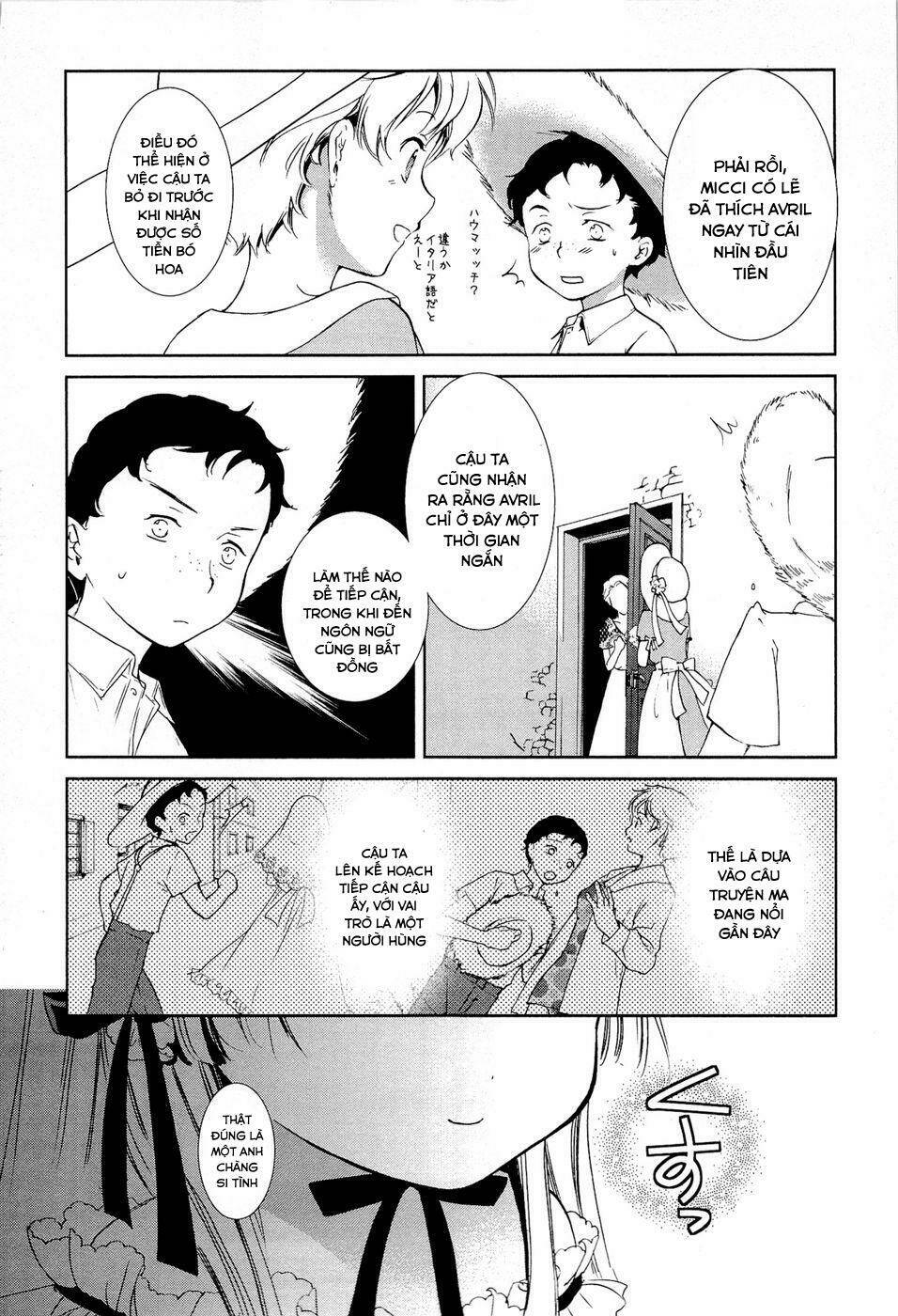 Gosick Chương 14 Ảnh 42