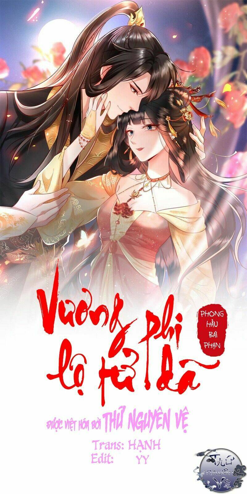 Con Đường Hoang Dã Của Vương Phi Chương 17 Ảnh 2