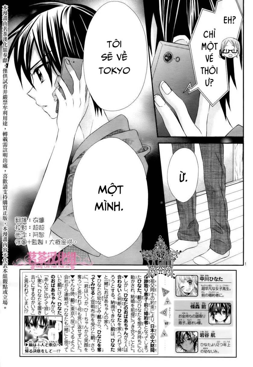 Vị Hôn Phu Kém Tuổi Chương 37 Ảnh 5