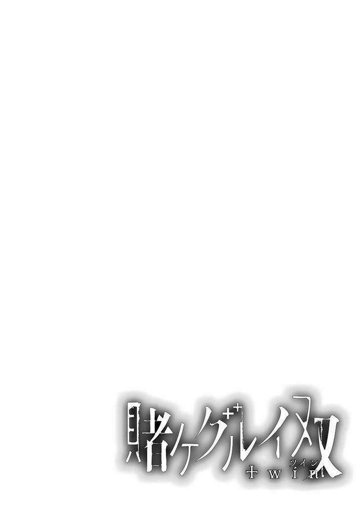 Kakegurui No Futago Chương 1.3 Ảnh 41