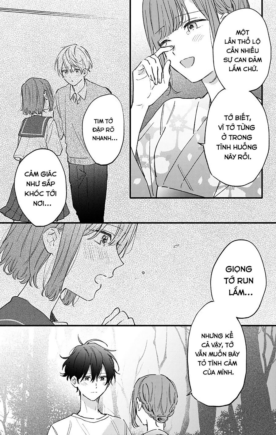 Sei-Chan, Your Love Is Too Much! Chương 30 Ảnh 8