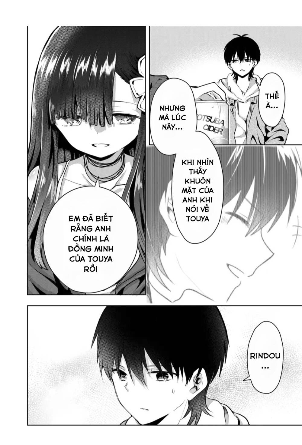 Kononaka Ni Hitori, Ore No Yome Ga Iru Chương 15 Ảnh 11