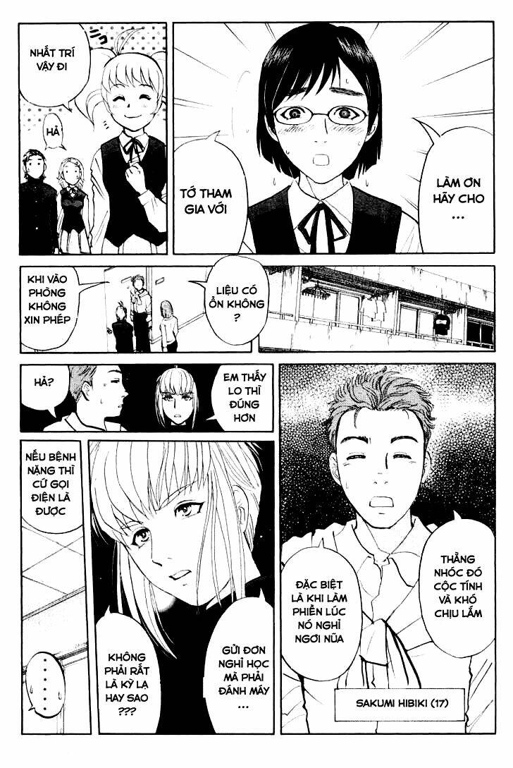 Detective Academy Q Chương 53 Ảnh 10