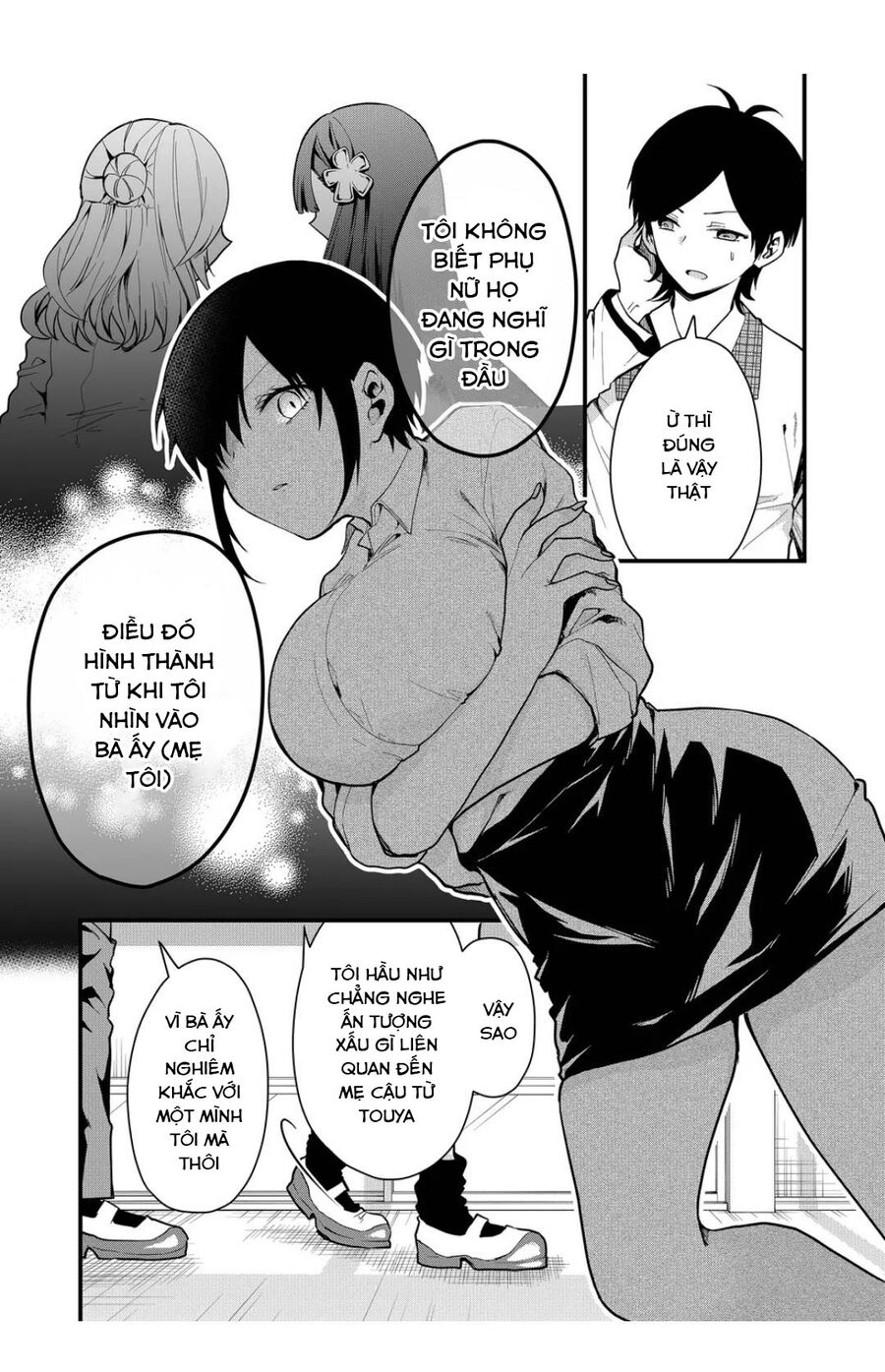 Kononaka Ni Hitori, Ore No Yome Ga Iru Chương 18 Ảnh 8