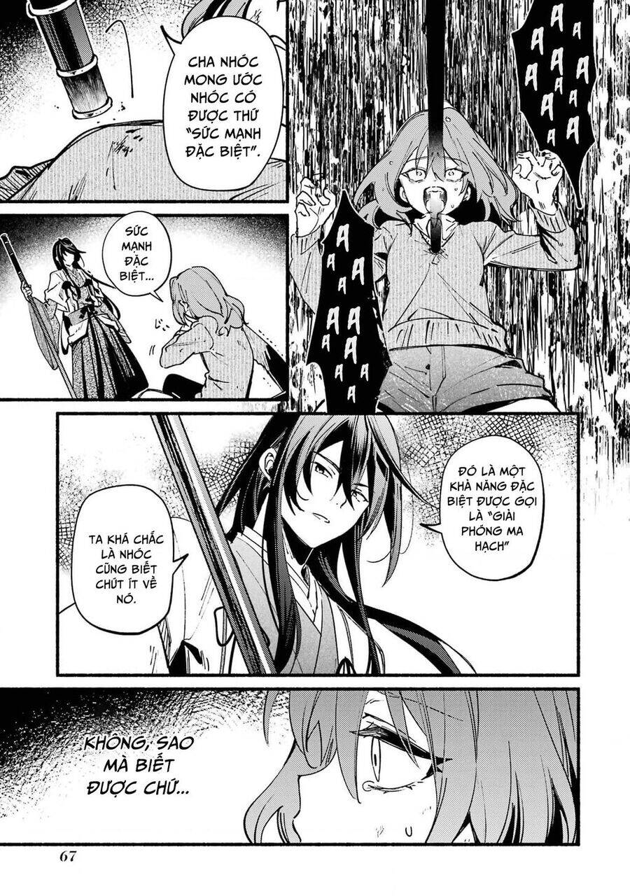 Hikikomari Kyuuketsuki No Monmon Chương 13 Ảnh 13