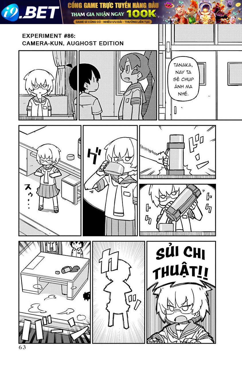 Ueno-San Wa Bukiyou Chương 86 Ảnh 3