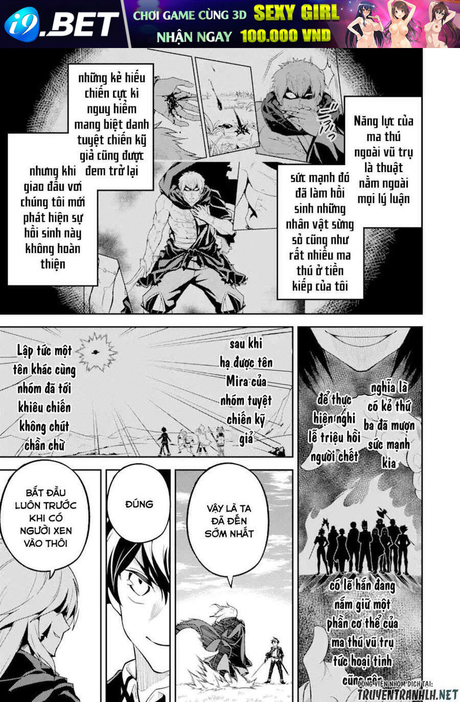 Shikkaku Mon No Saikyou Kenja Chương 49.1 Ảnh 4