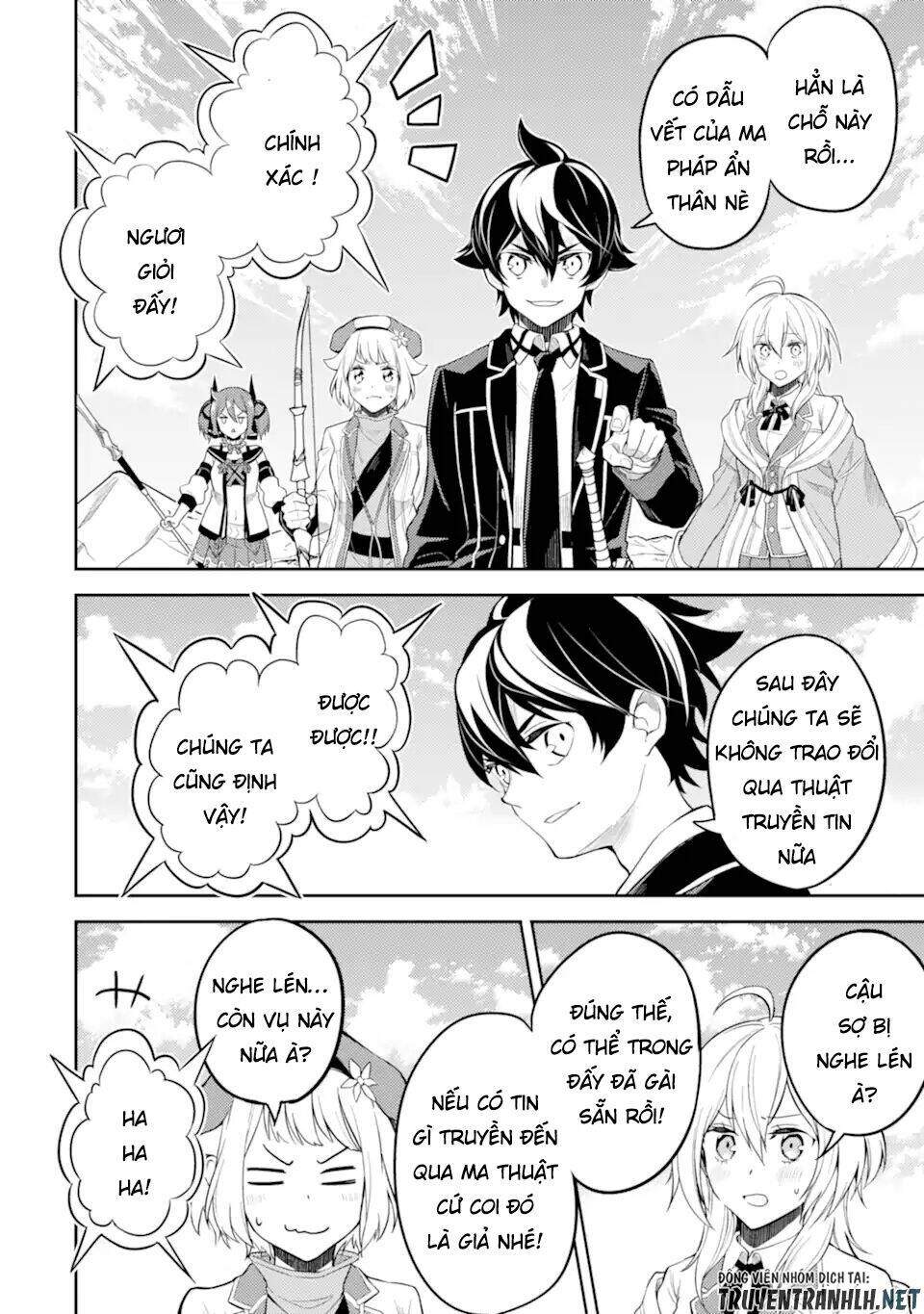 Shikkaku Mon No Saikyou Kenja Chương 50.1 Ảnh 15