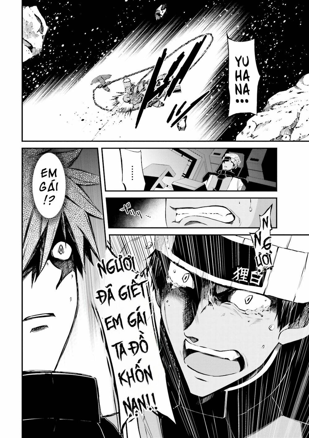 Mobile Suit Gundam Iron-Blooded Orphans Gekko Chương 2 Ảnh 35