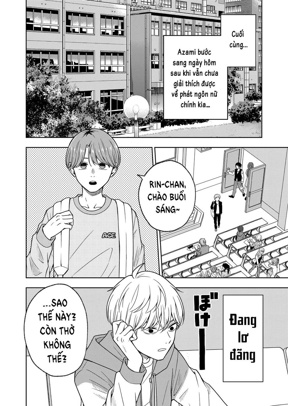 Hijiri San Không Chịu Diễn Theo Kịch Bản Chương 3 Ảnh 14