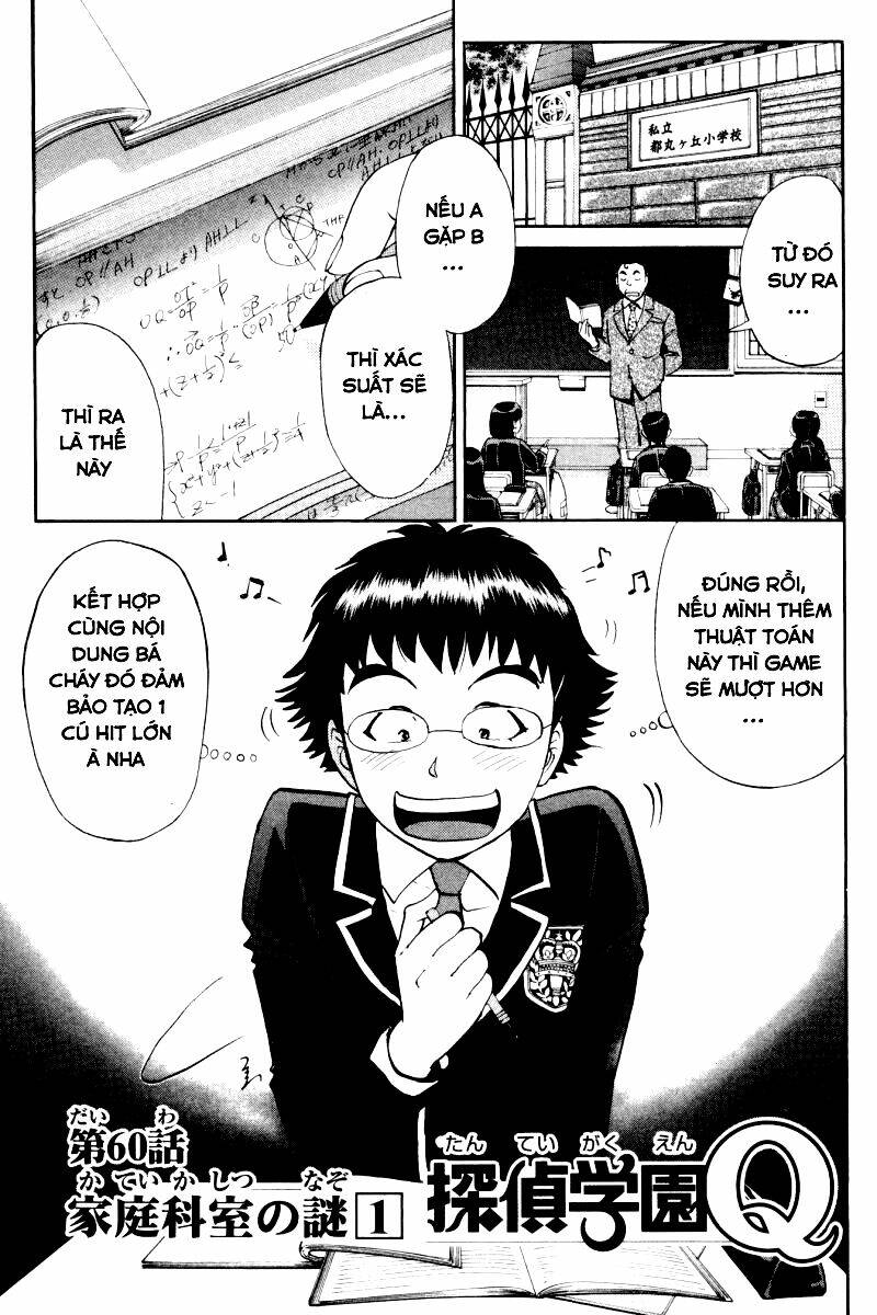 Detective Academy Q Chương 60 Ảnh 3
