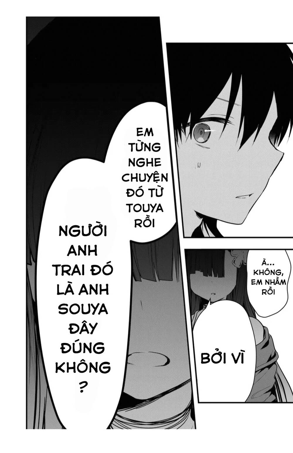 Kononaka Ni Hitori, Ore No Yome Ga Iru Chương 14 Ảnh 14