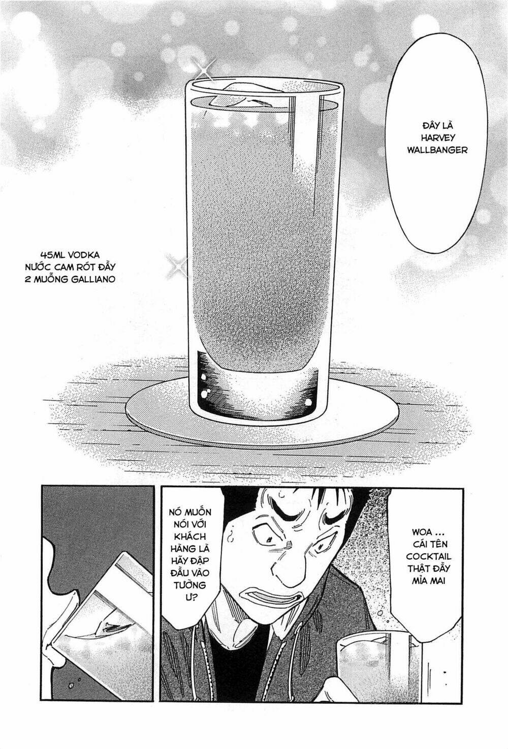 Bartender Chương 155 Ảnh 16