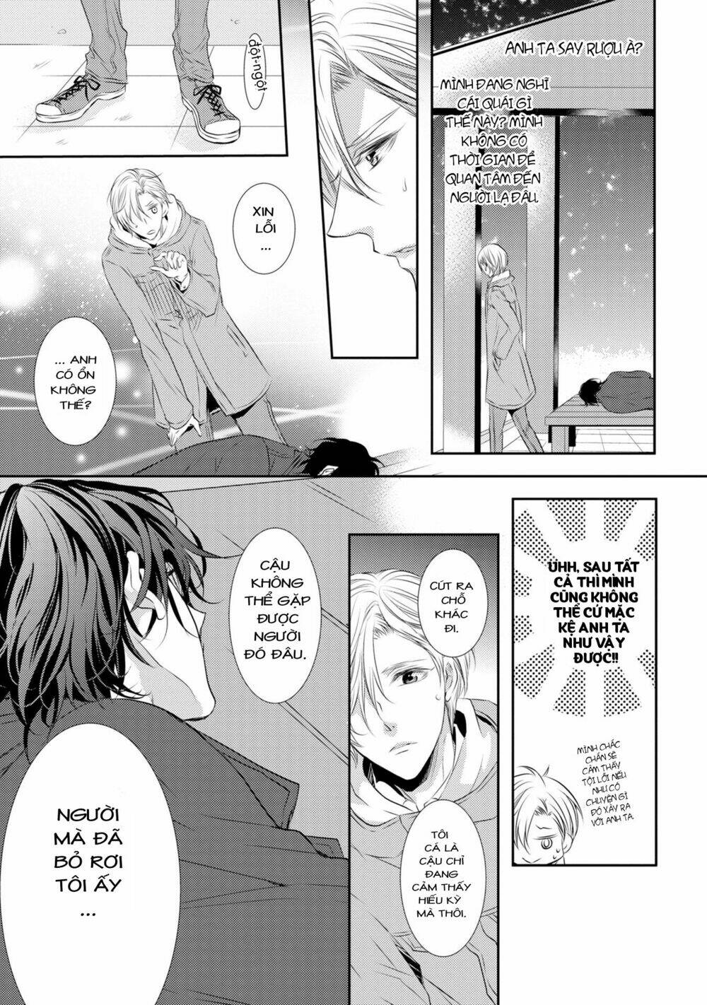 1k No Ou-Sama Chương 1 Ảnh 11