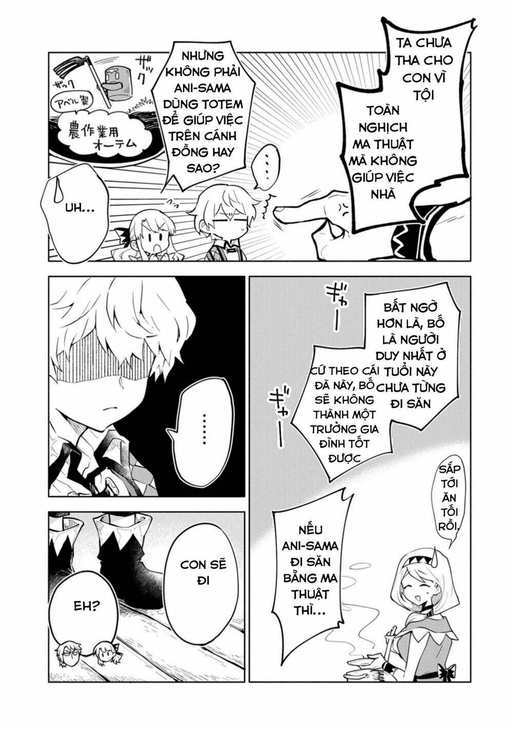 Saikyou Juzoku Tensei: Cheat Majutsushi No Slow Life Chương 2 Ảnh 17