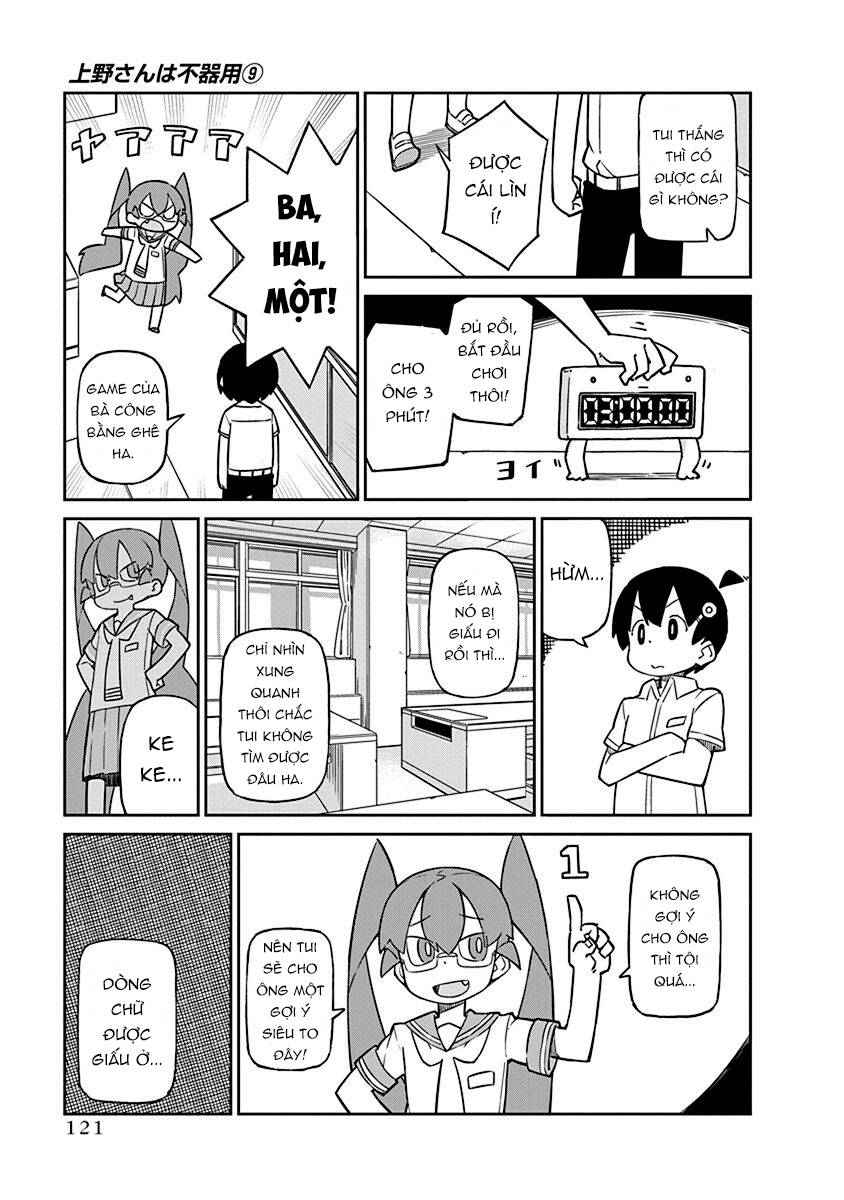 Ueno-San Wa Bukiyou Chương 90 Ảnh 7