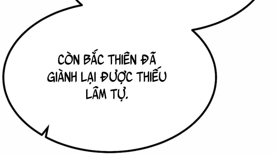Cung Quỷ Kiếm Thần Chương 263 Ảnh 42