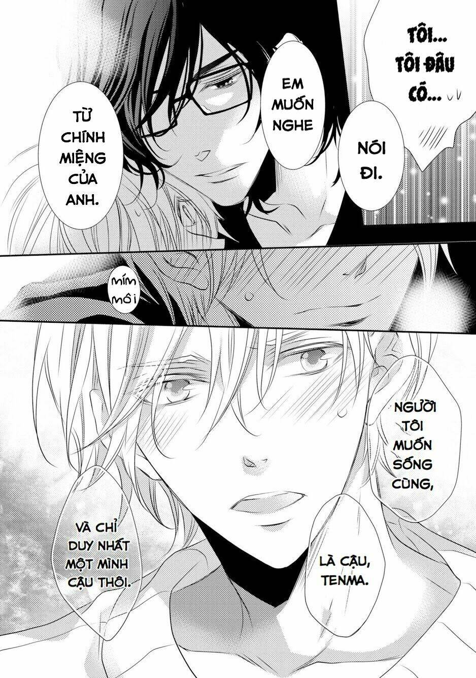 1k No Ou-Sama Chương 4 Ảnh 33