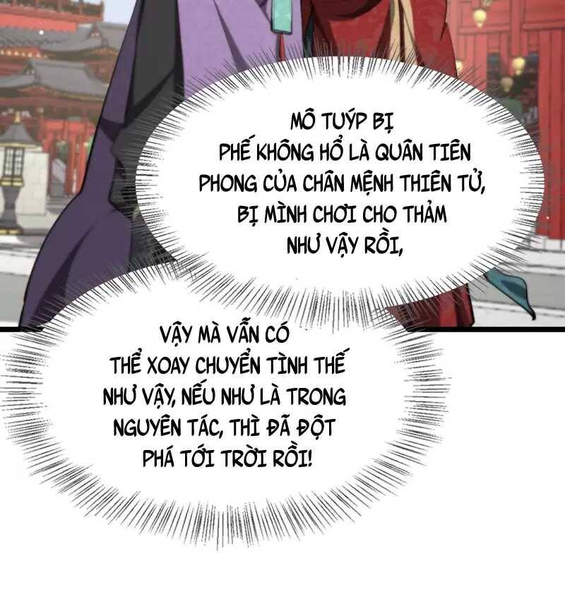 Huyền Môn Bại Gia Tử Chương 4 Ảnh 23