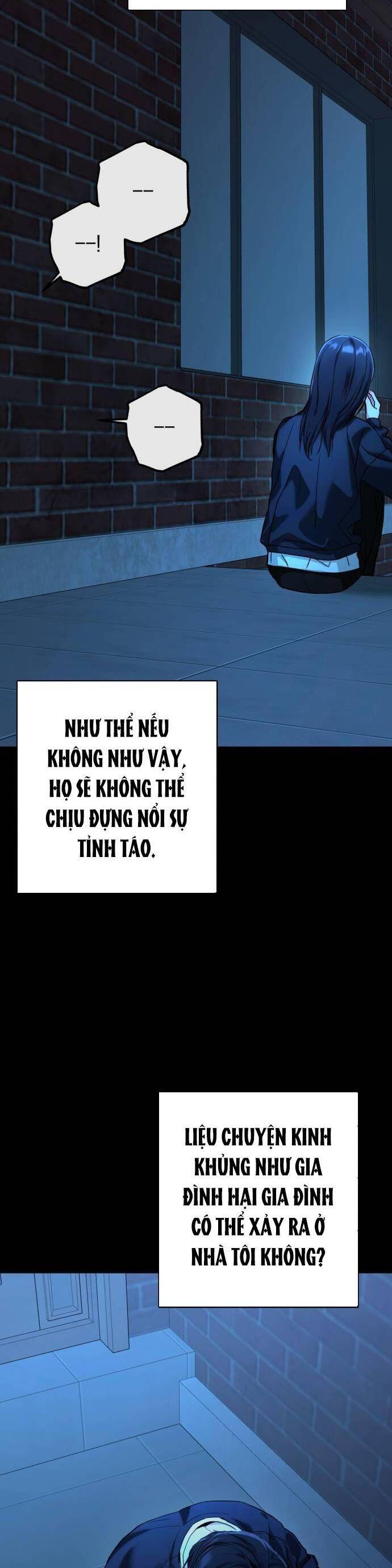 Bóng Râm Mùa Xuân Chương 12 Ảnh 8