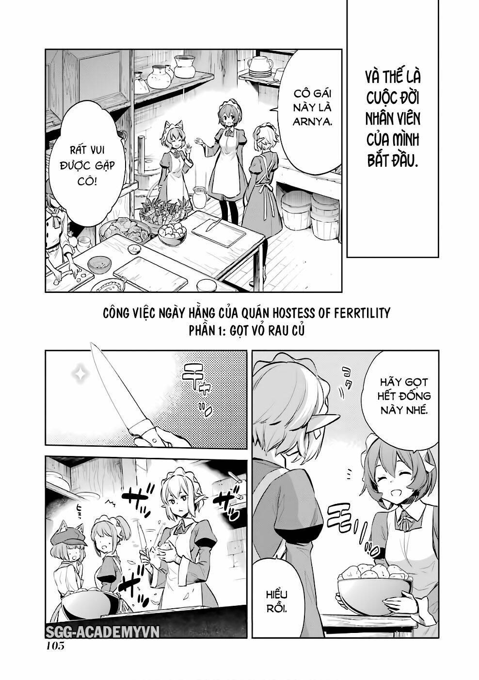 Dungeon Ni Deai O Motomeru No Wa Machigatte Iru Darou Ka: Familia Chronicle Episode Ryu Chương 12 Ảnh 30