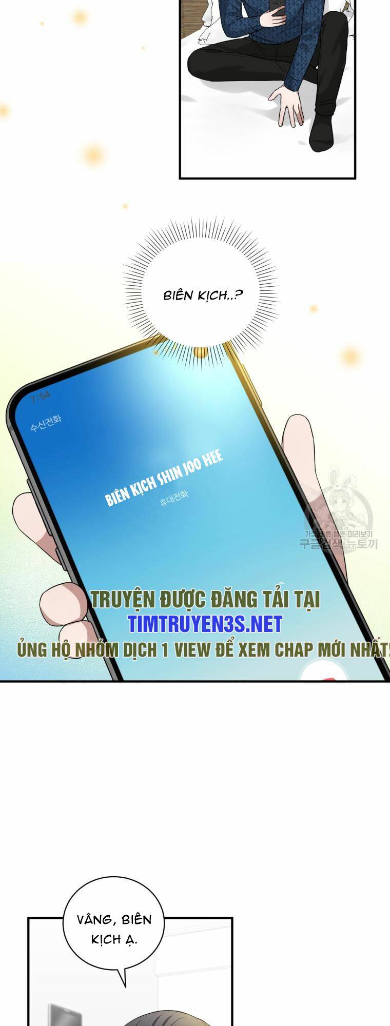 Trở Thành Siêu Diễn Viên Chỉ Bằng Việc Đọc Sách Chương 45 Ảnh 40