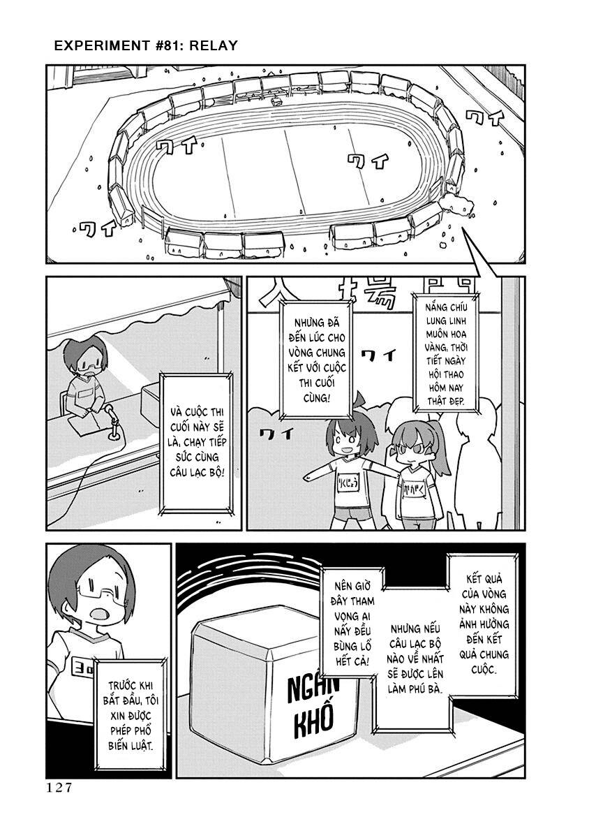 Ueno-San Wa Bukiyou Chương 81 Ảnh 3