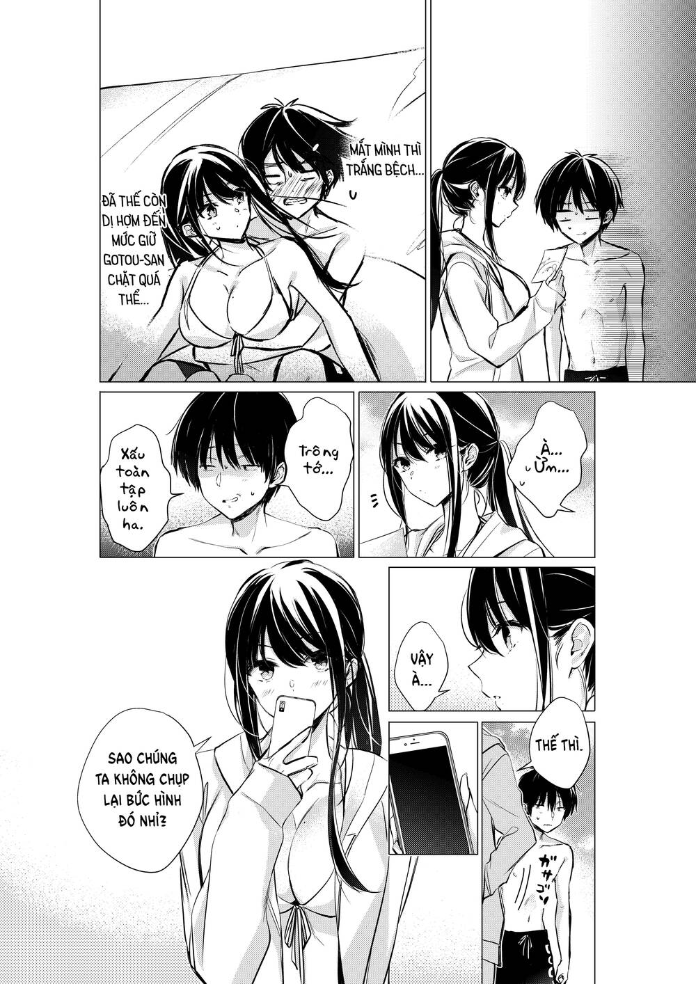 Gotou-San Wa Furimukasetai! Chương 23 Ảnh 7