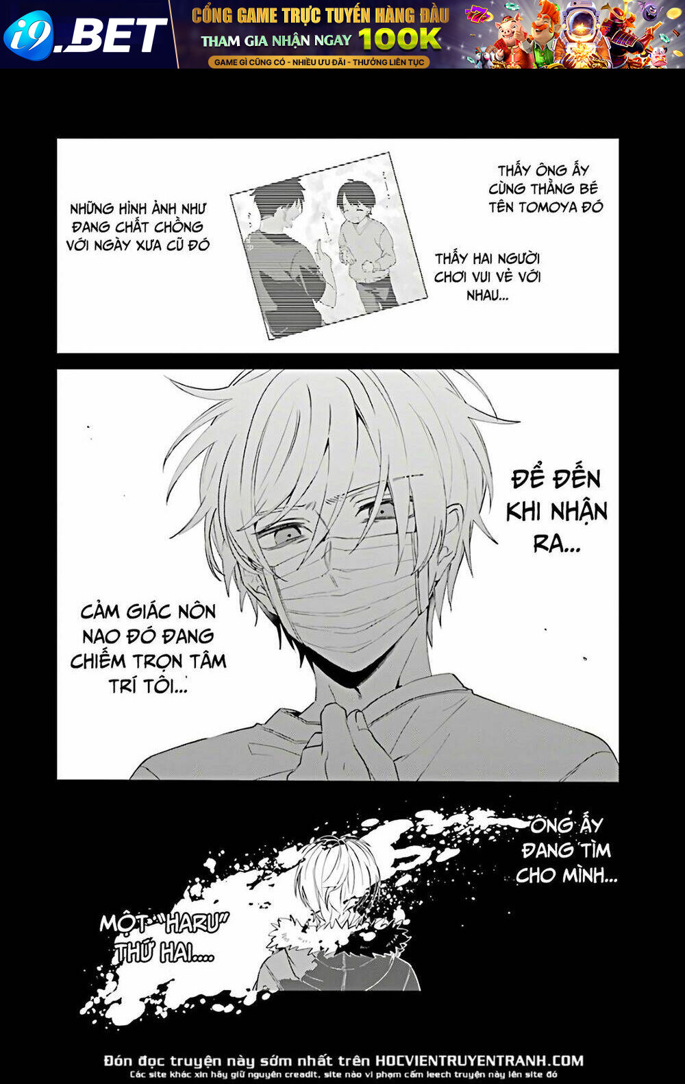 Sachi-Iro No One Room Chương 45 Ảnh 38