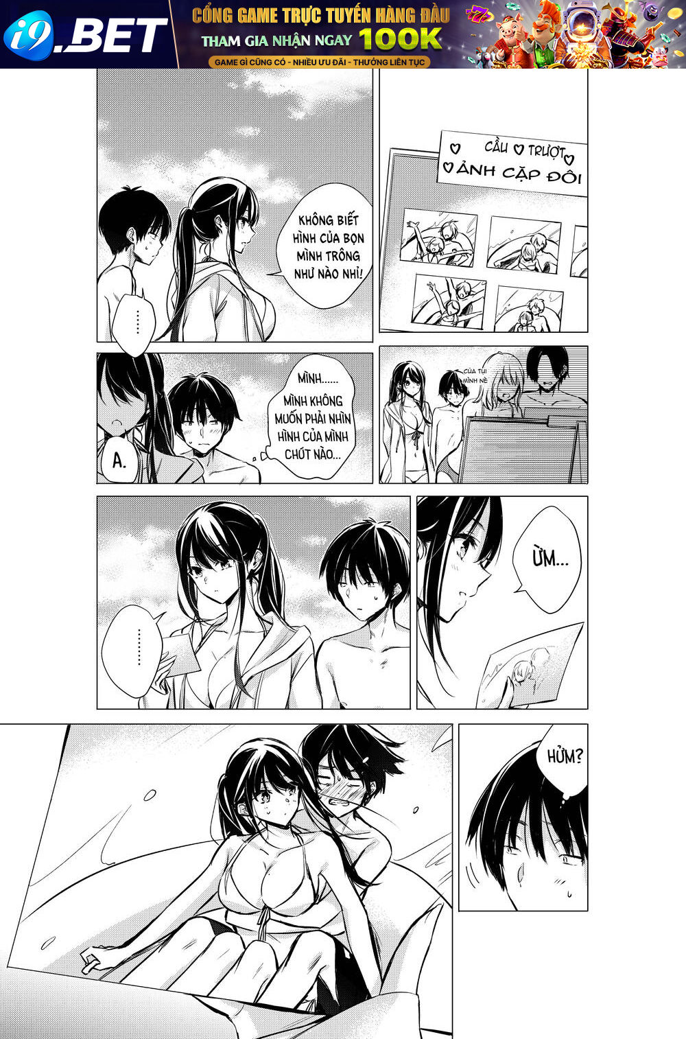 Gotou-San Wa Furimukasetai! Chương 23 Ảnh 6