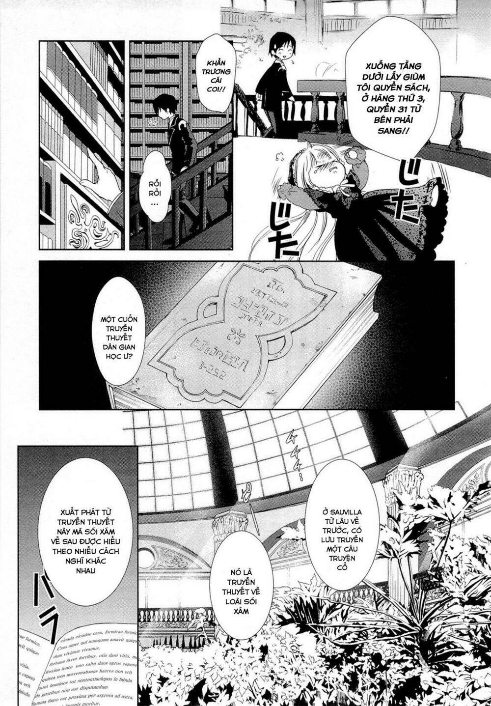 Gosick Chương 15 Ảnh 33