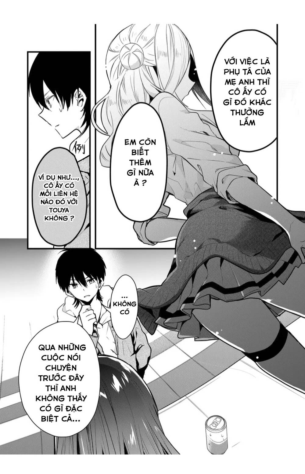 Kononaka Ni Hitori, Ore No Yome Ga Iru Chương 16 Ảnh 7