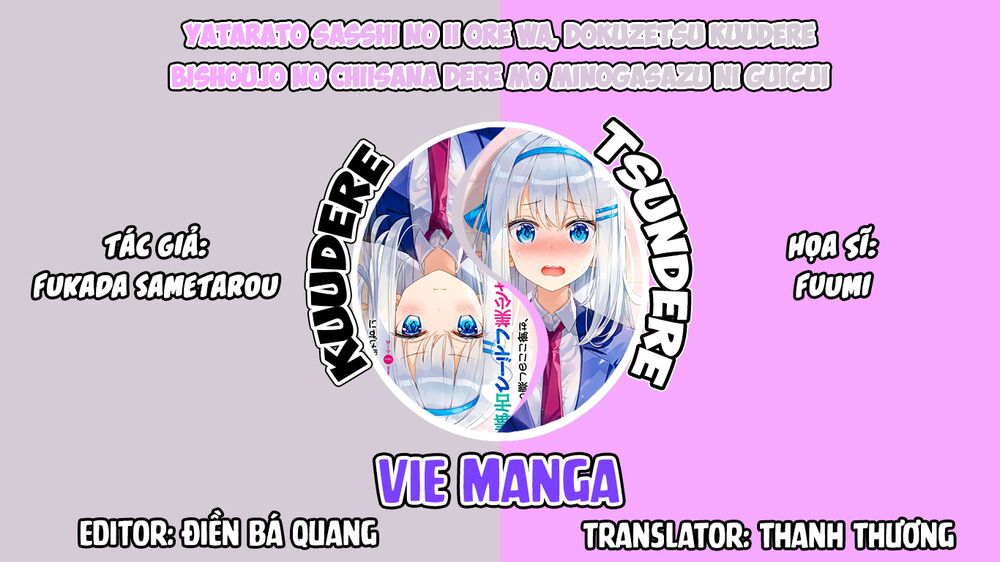 Yatarato Sasshi No Ii Ore Wa, Dokuzetsu Kuudere Bishoujo No Chiisana Dere Mo Minogasazu Ni Guigui Ik Chương 1.3 Ảnh 2