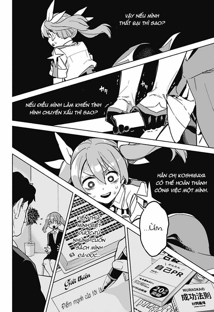 Kabushiki Gaisha Magi Lumiere Chương 3 Ảnh 30
