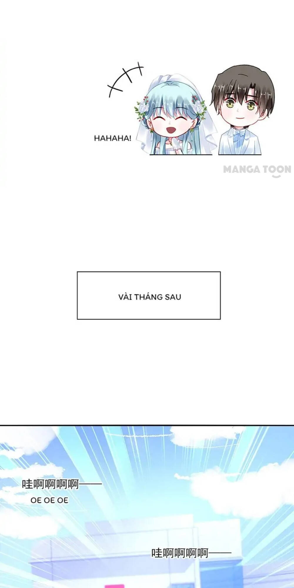 Thanh Xuân Bị Lãng Quên Chương 300 Ảnh 30