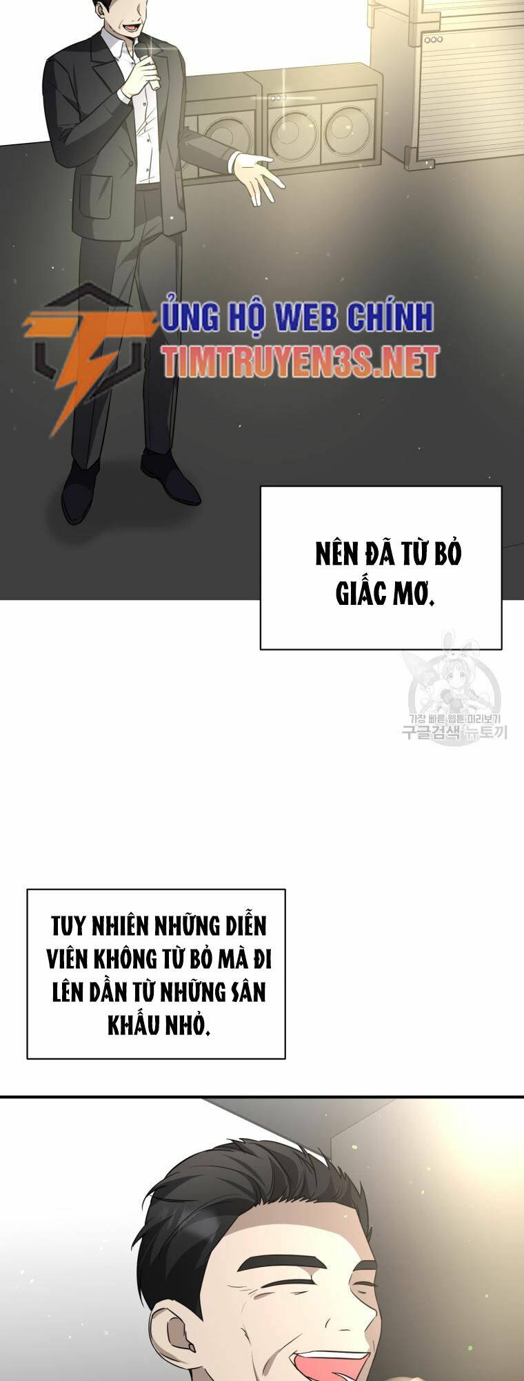 Trở Thành Siêu Diễn Viên Chỉ Bằng Việc Đọc Sách Chương 43 Ảnh 34