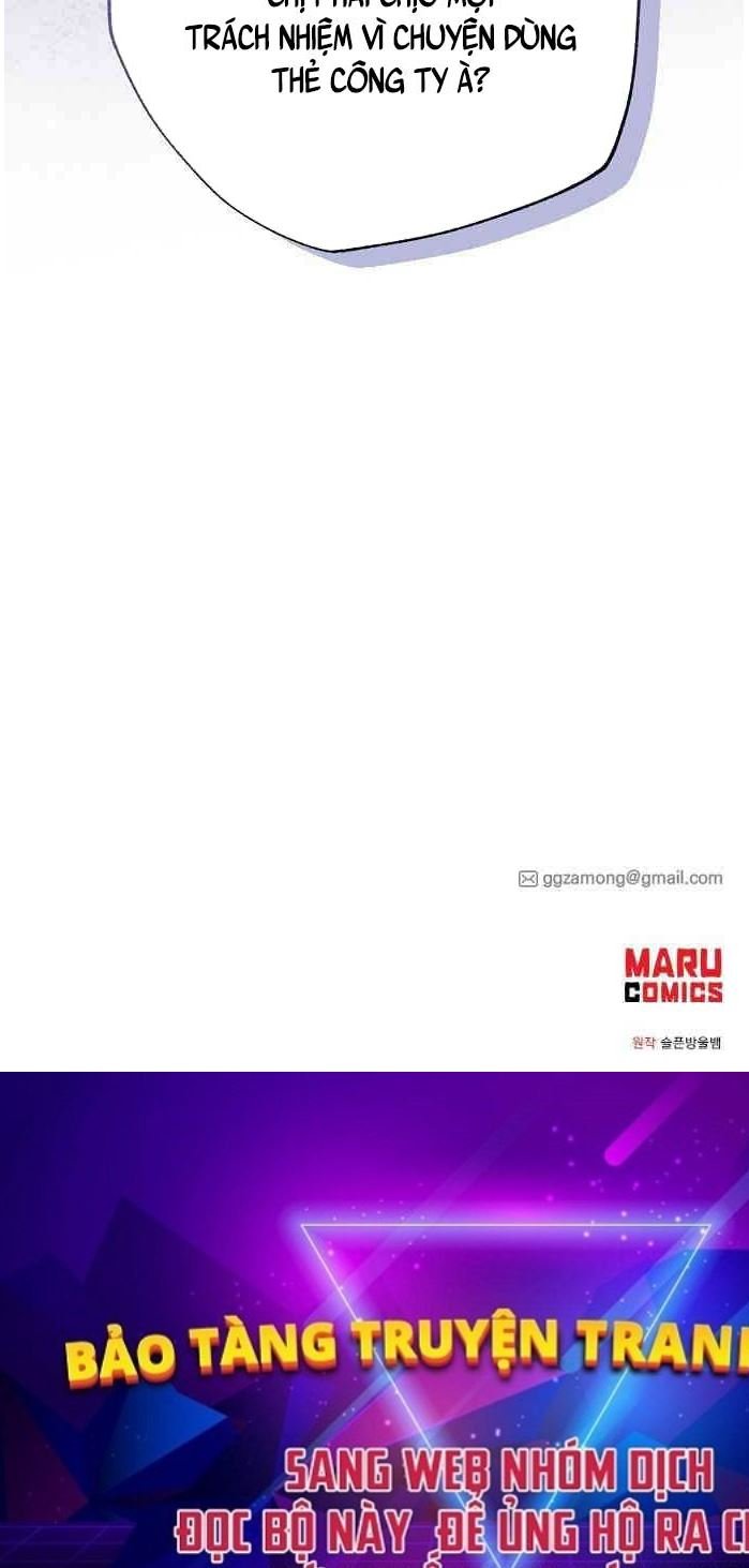 Tạp Hóa Dị Giới Chương 38 Ảnh 66
