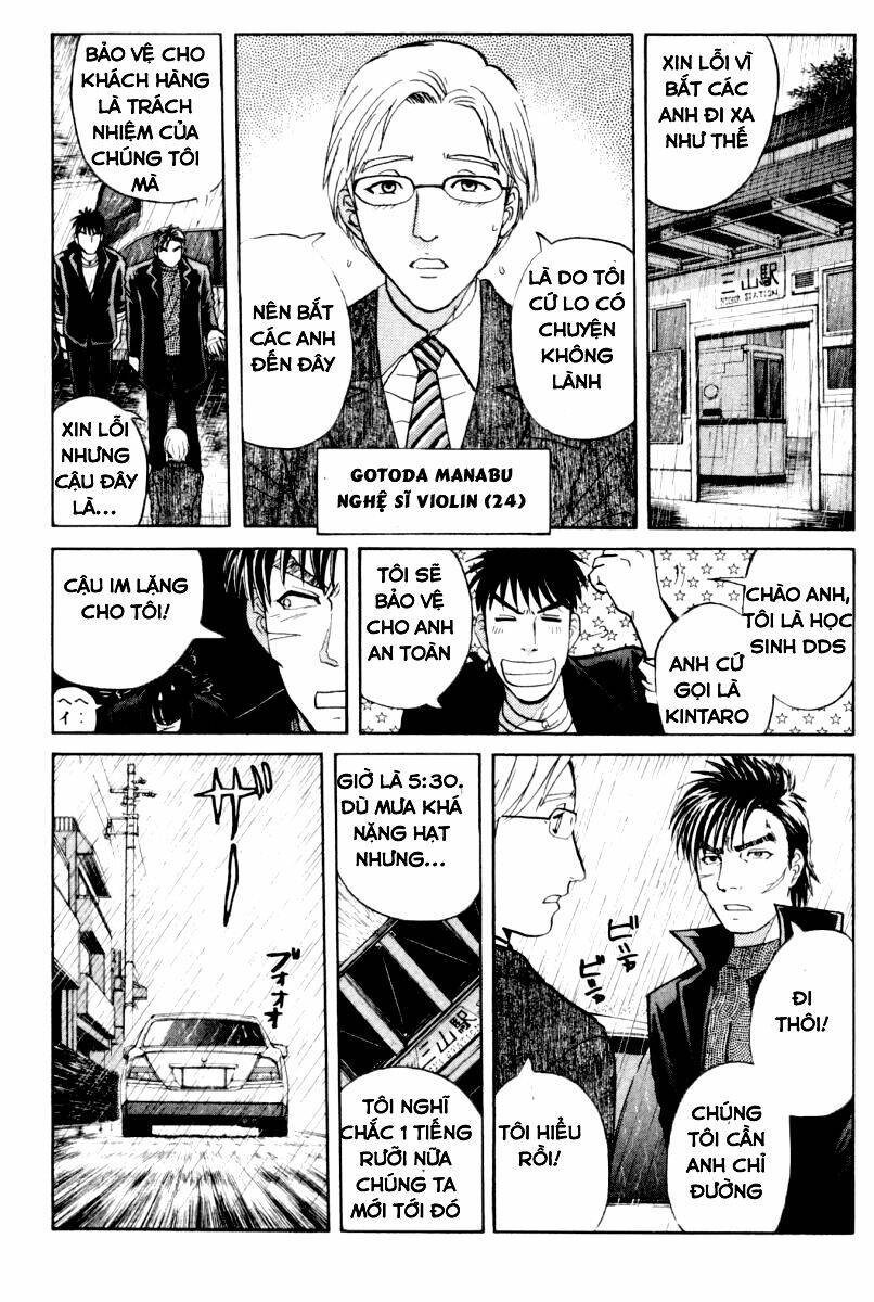 Detective Academy Q Chương 66 Ảnh 18
